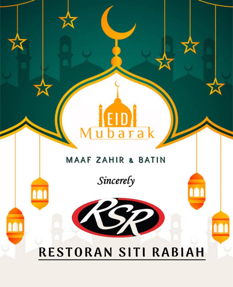 Selamat Hari Raya... - Restoran Siti Rabiah Serusop | Facebook