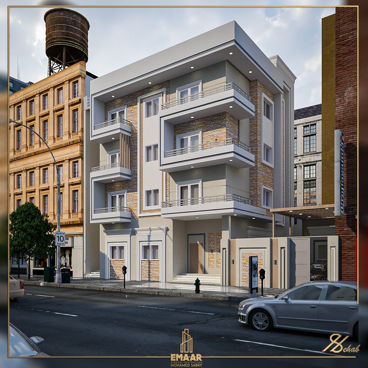 Emaar Contracting Company