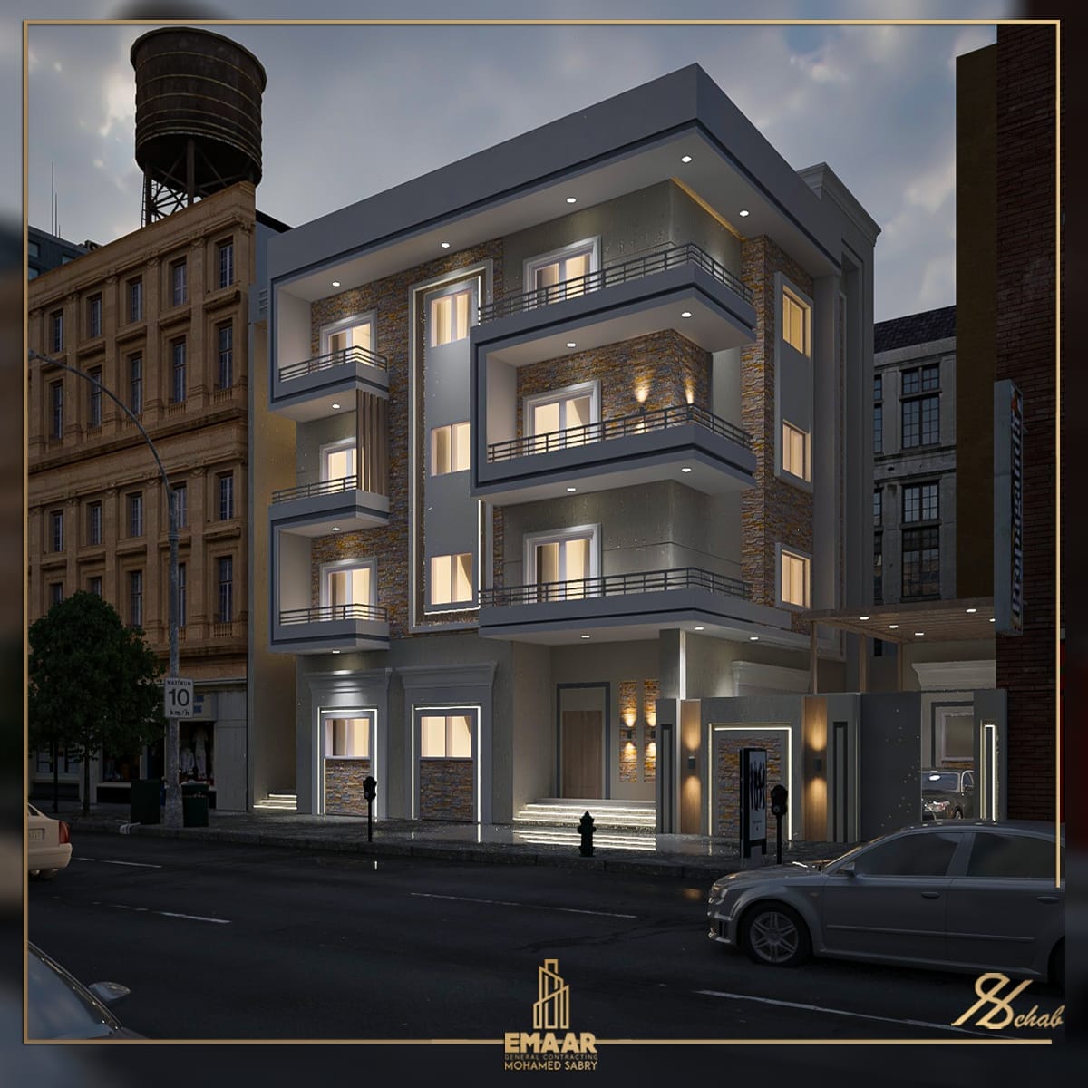Emaar Contracting Company