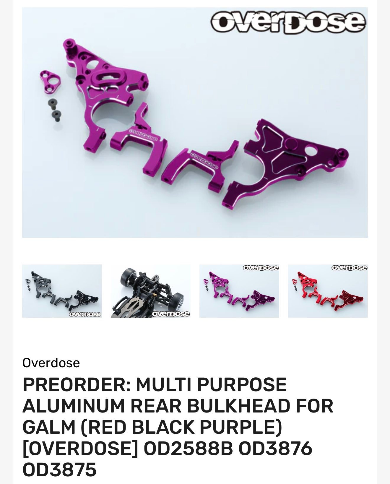What is a multi-purpose rear bulkhead for Galm V2 in purple?