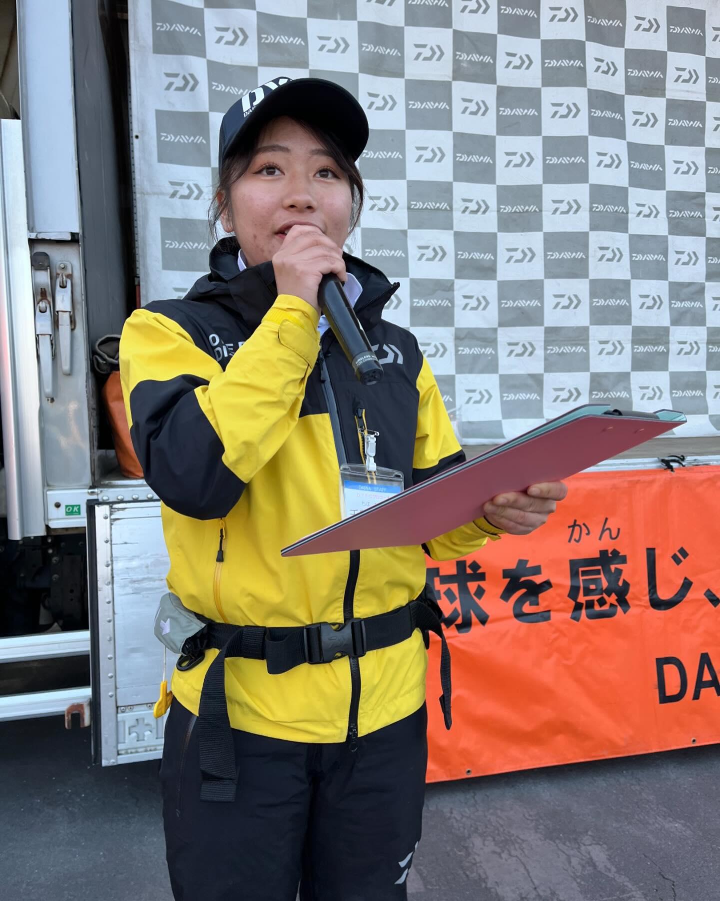 DYFC - 開催式のスタート！ いよいよスクール開始です。 #dyfc #ダイワヤングフィッシングクラブ... | Facebook