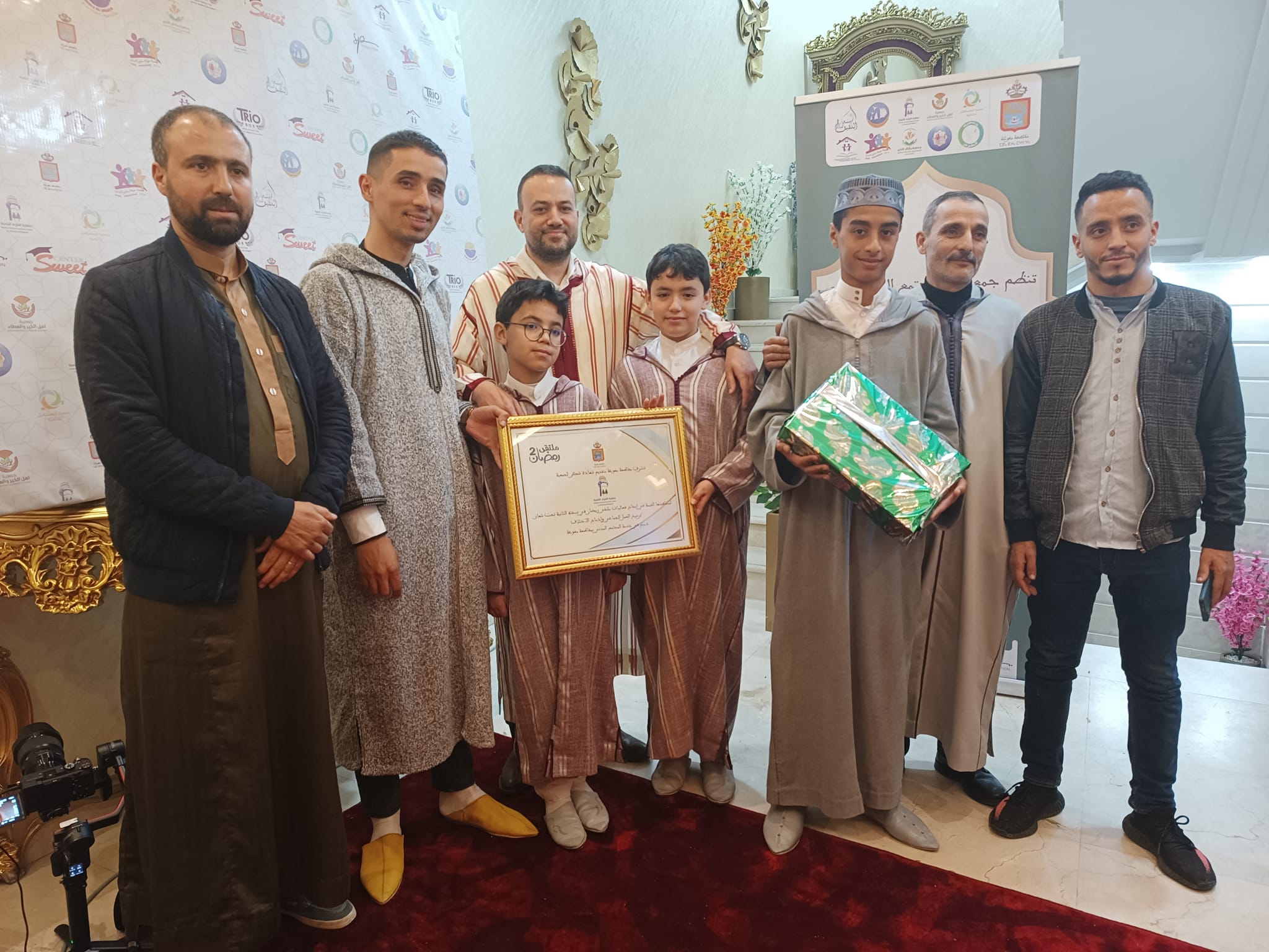 ‎جمعي... - جمعية الشرف للتنمية طنجة Association charf tanger