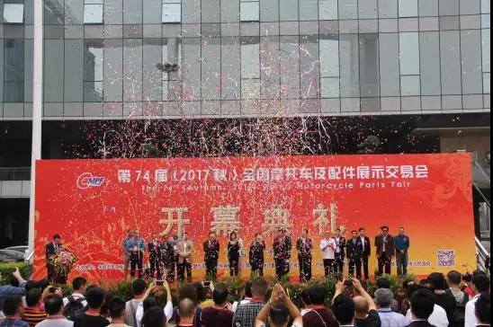 Winbtb China