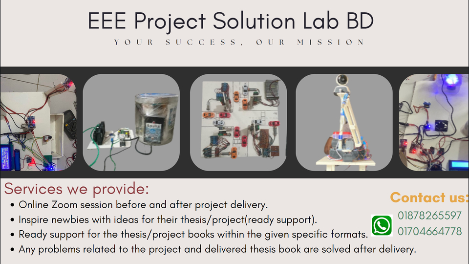 EEE Project Solution Lab BD | Savar