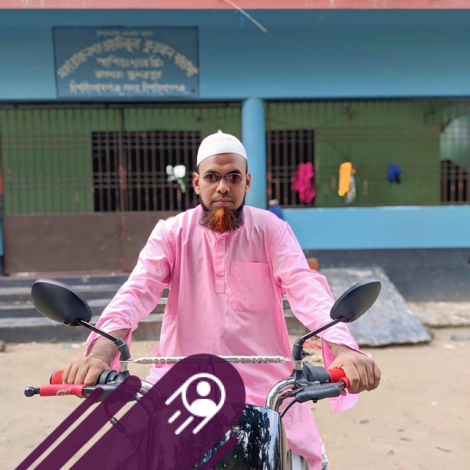Md Rofikul Islam