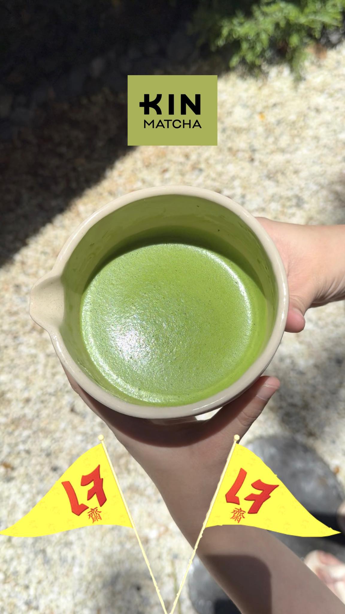 KIN - 🍵 ชวนมากินที่ “Kin Matcha” กัน! 🌿 ช่วงเทศกาลเจนี้ ที่คินมี เมนูเจ ...