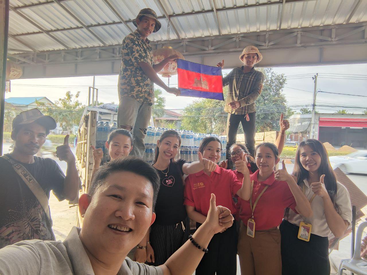 សោ ប៉េងឡុង