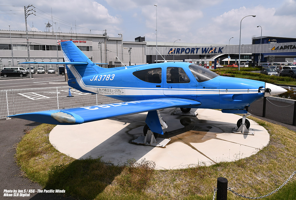 Fuji FA-200 Aero Subaru Aircraft at the Museum of Aeronautical