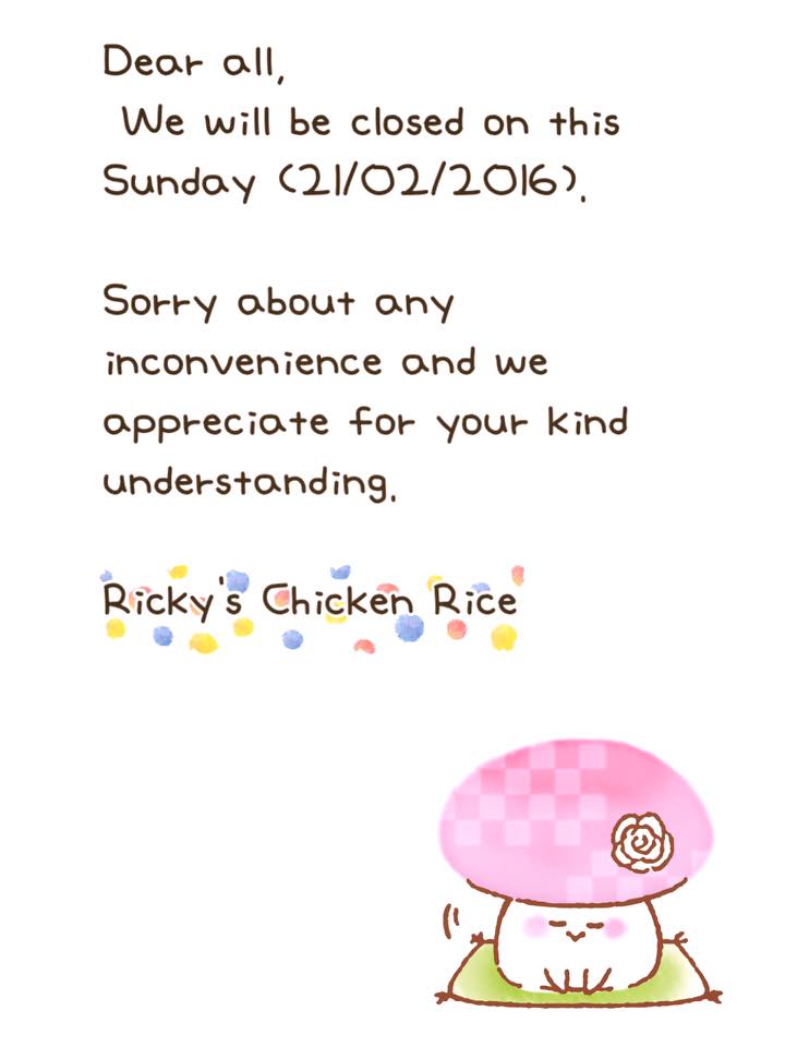 Ricky's Chicken Rice發記雞飯 | Adelaide SA