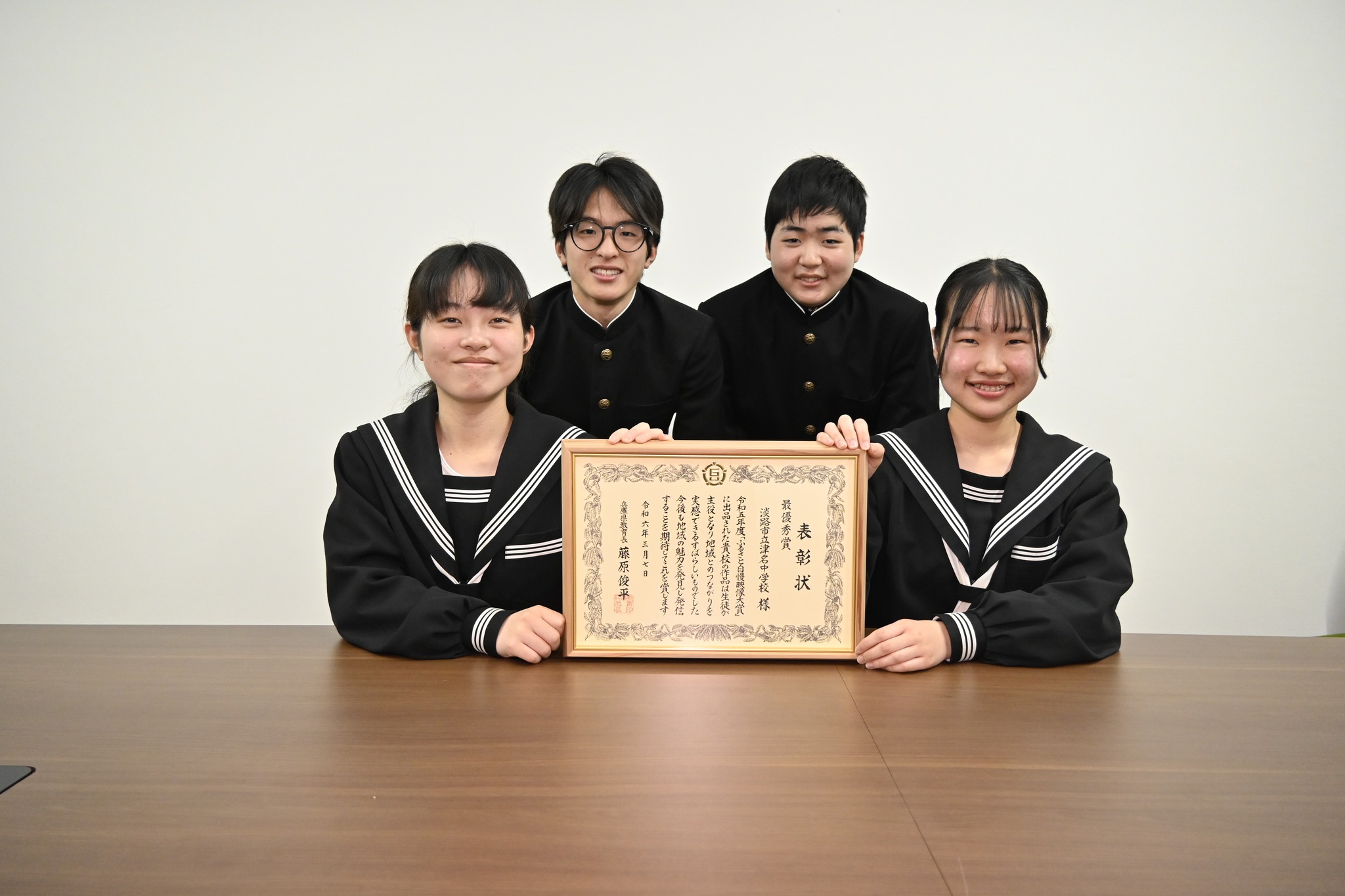 活動歴および当時の関連ビジュアル記録