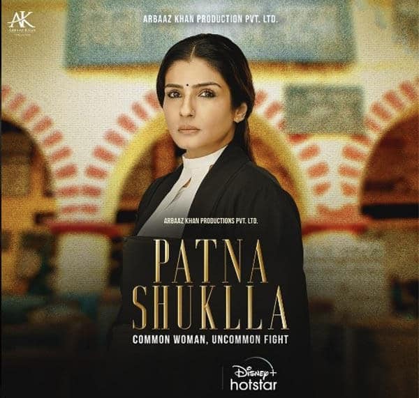 KISSA COURT KACHEHARI KA' REVIEW | 13 March, 2026 By KOMAL NAHTA