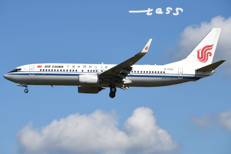 Air China Boeing 787-9 Dreamliner B-1468 2025.05.29. 12:33 LHBP