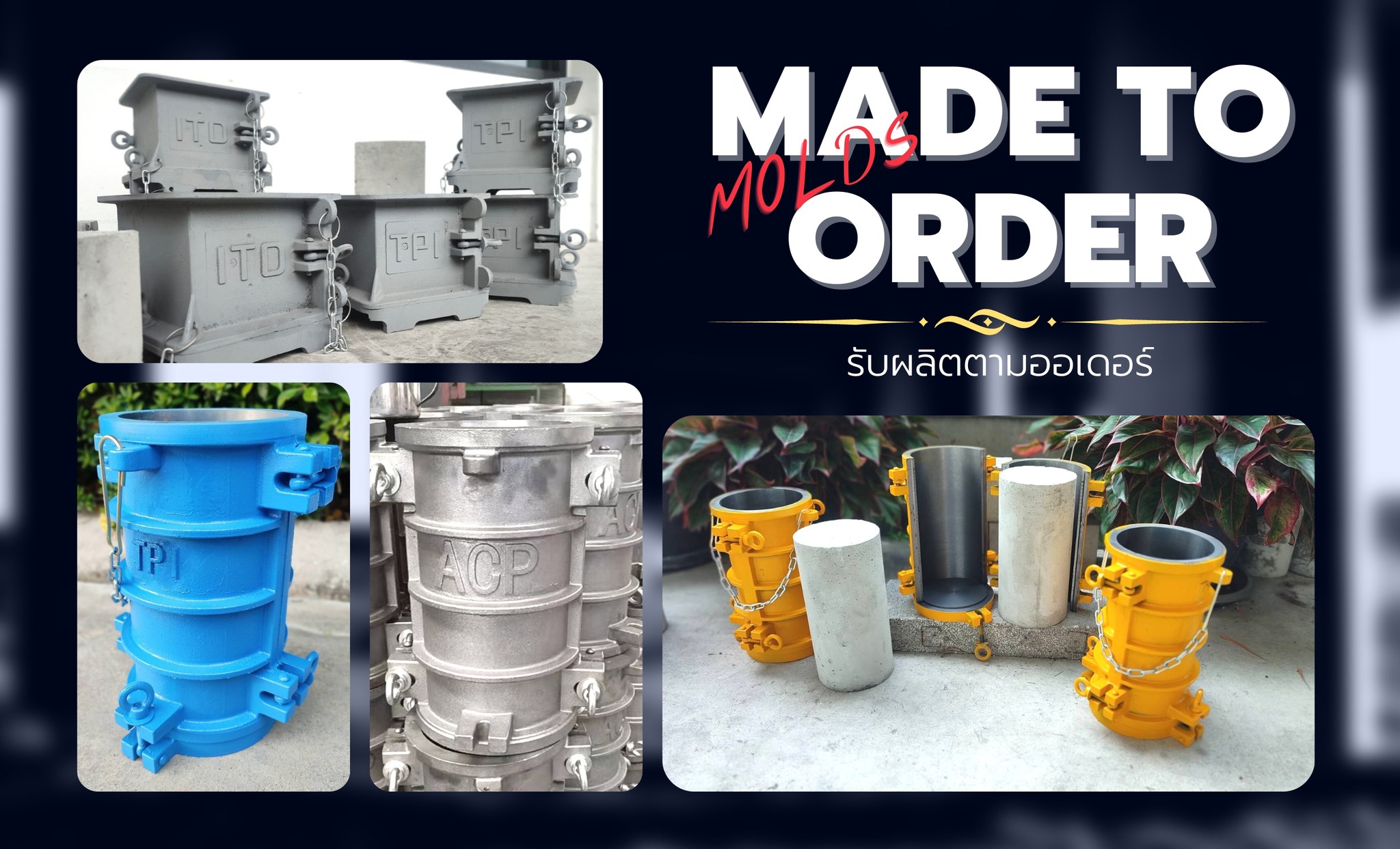 MADE TO MOLDS ORDER ... - CST Instruments Thailand