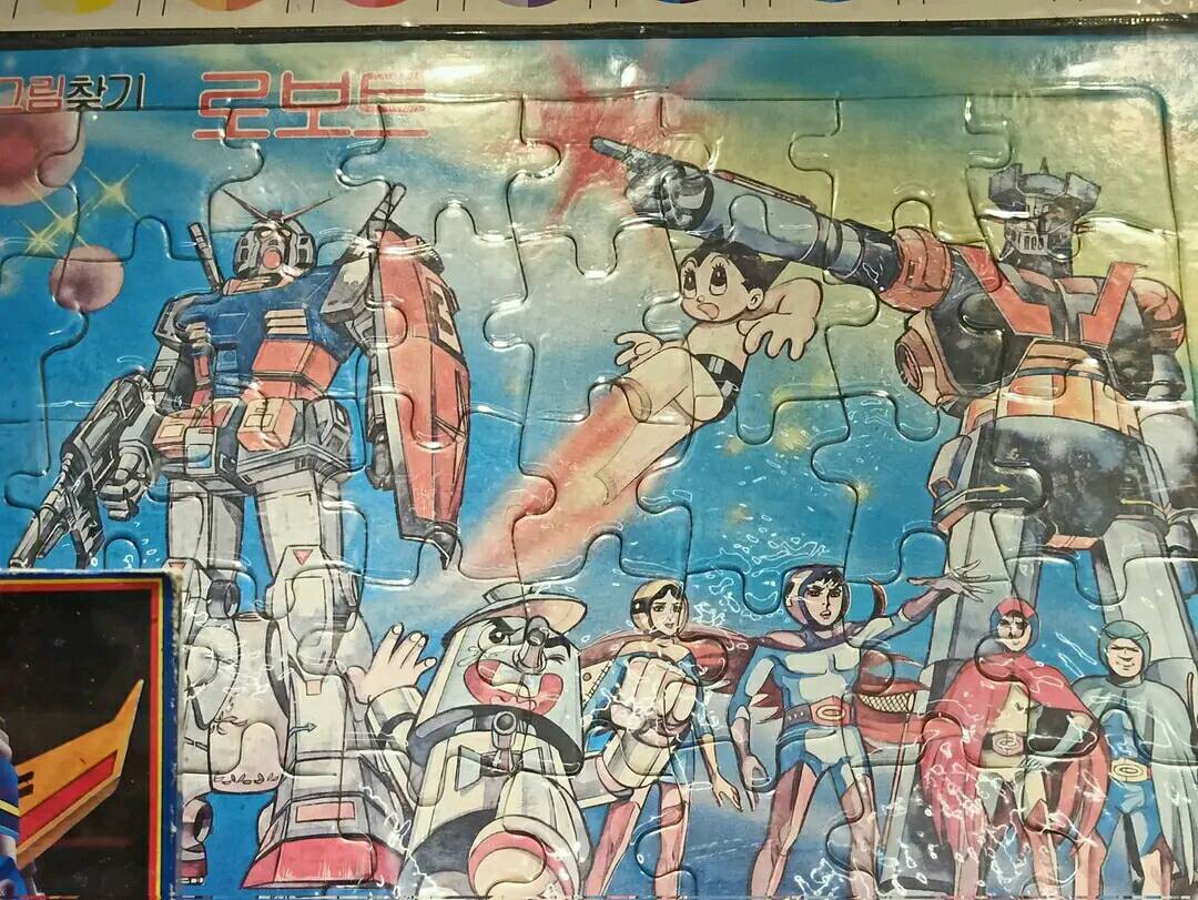 El gran parecido de Mazinger Z en Grendizer U en un Artículo