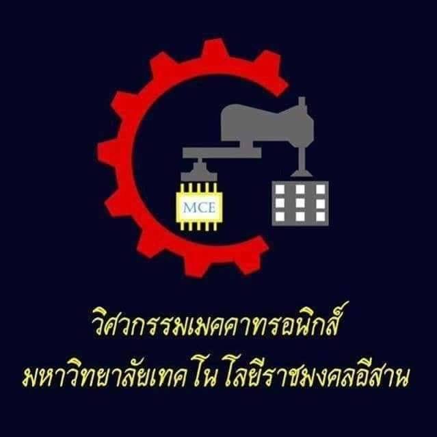 Mechatronics... - Mechatronics Engineering 