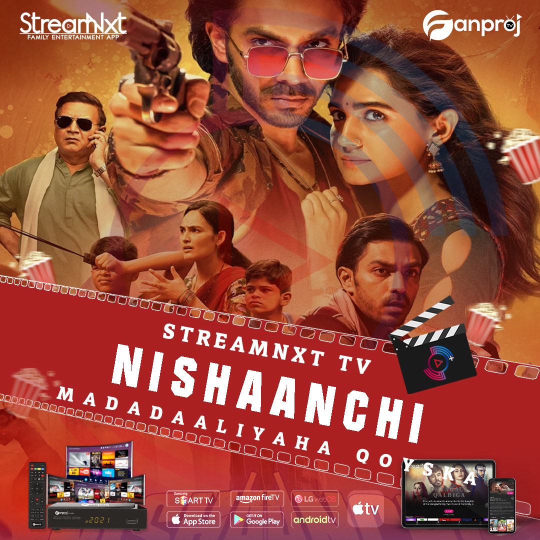 🎬***MOVIE of the WEEK*** Film... - StreamNxt Entertainments | Facebook