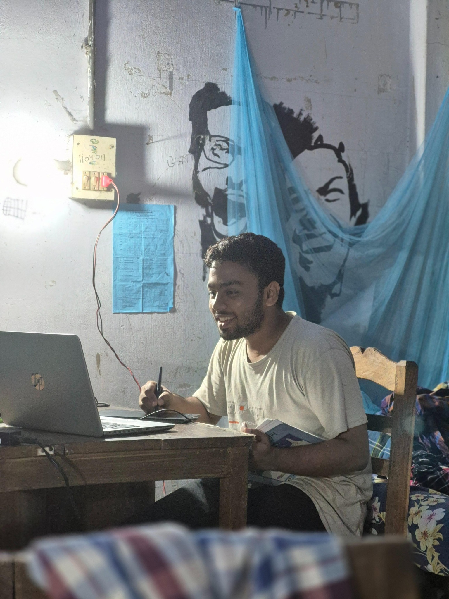 Sayed D. Sizan