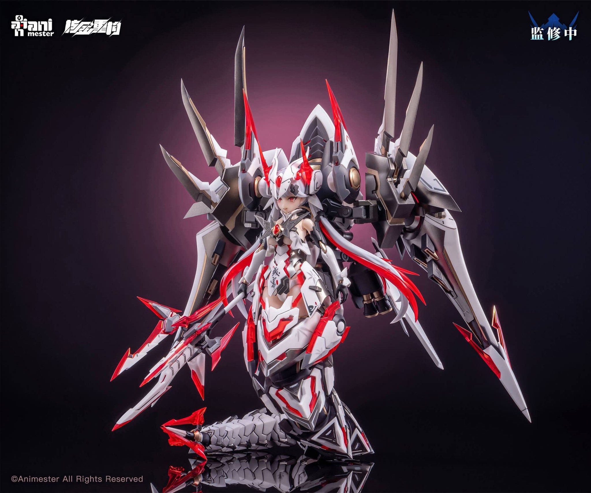 Plamo Times - UPDATE ANIMESTER x NUCLEAR GOLD... | Facebook