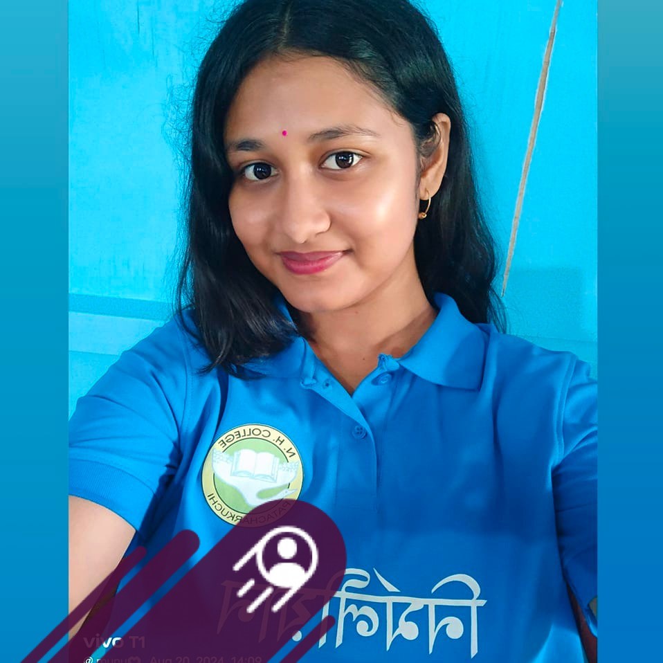 Banasmita Kakati