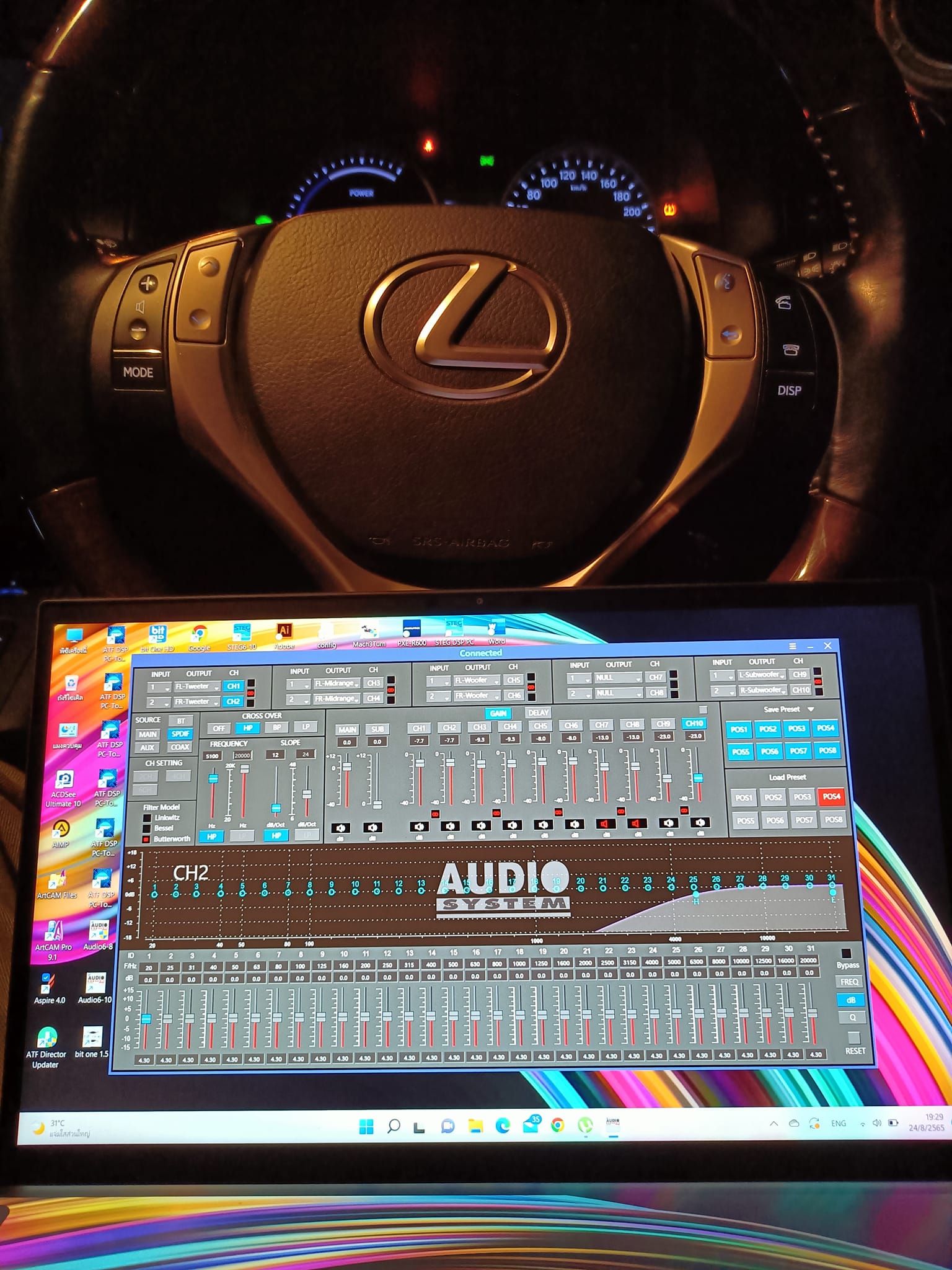 Audiosystem-Asia-Highe... - Audiosystem-Asia-Highend car Audio