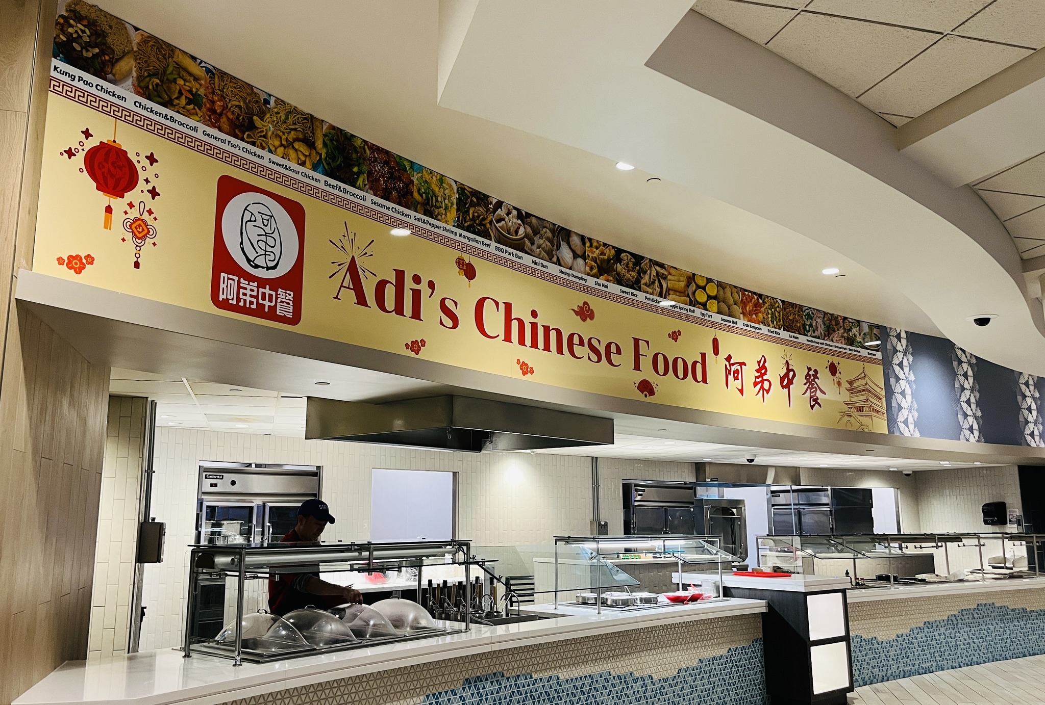 Adi's Chinese Food Menu