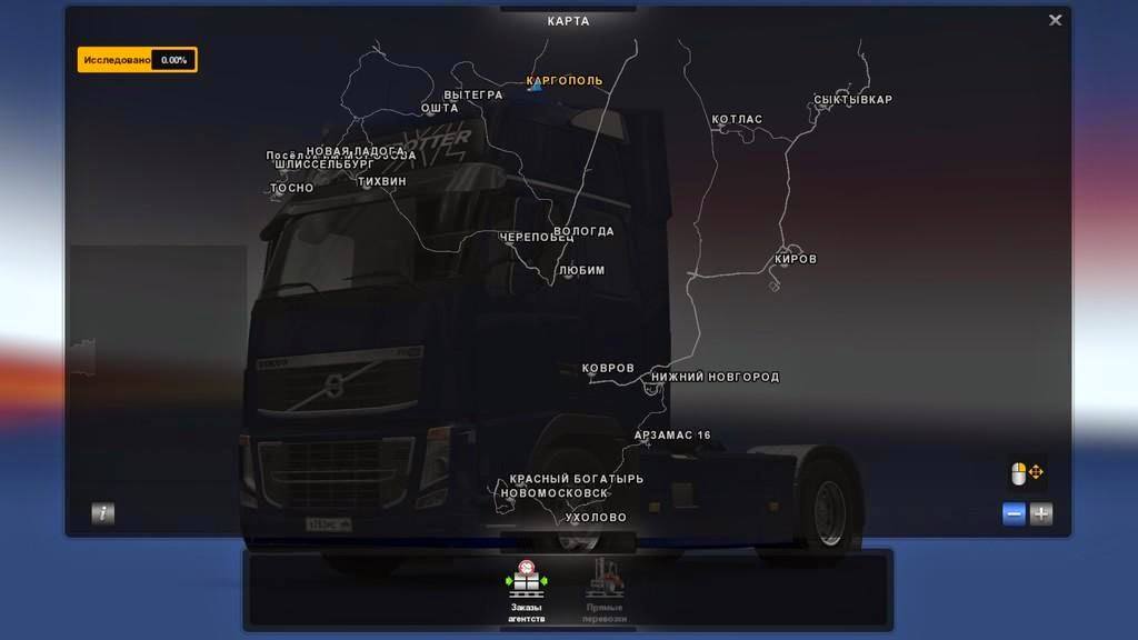 Euro Truck simulator 2... - Euro Truck simulator 2 - MAPA RBR
