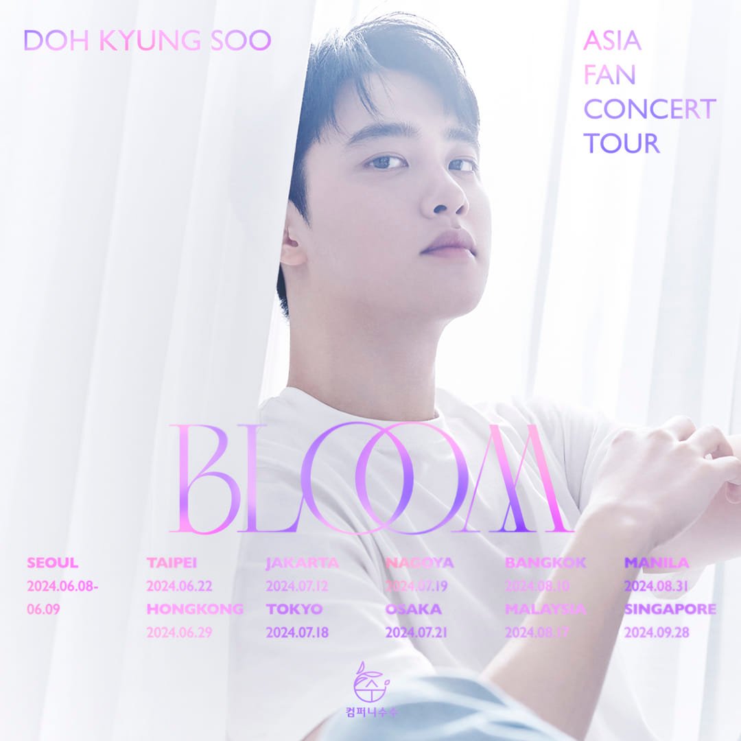 2026 DOH KYUNG SOO JAPAN FANMEETING 'This station is SUMMER