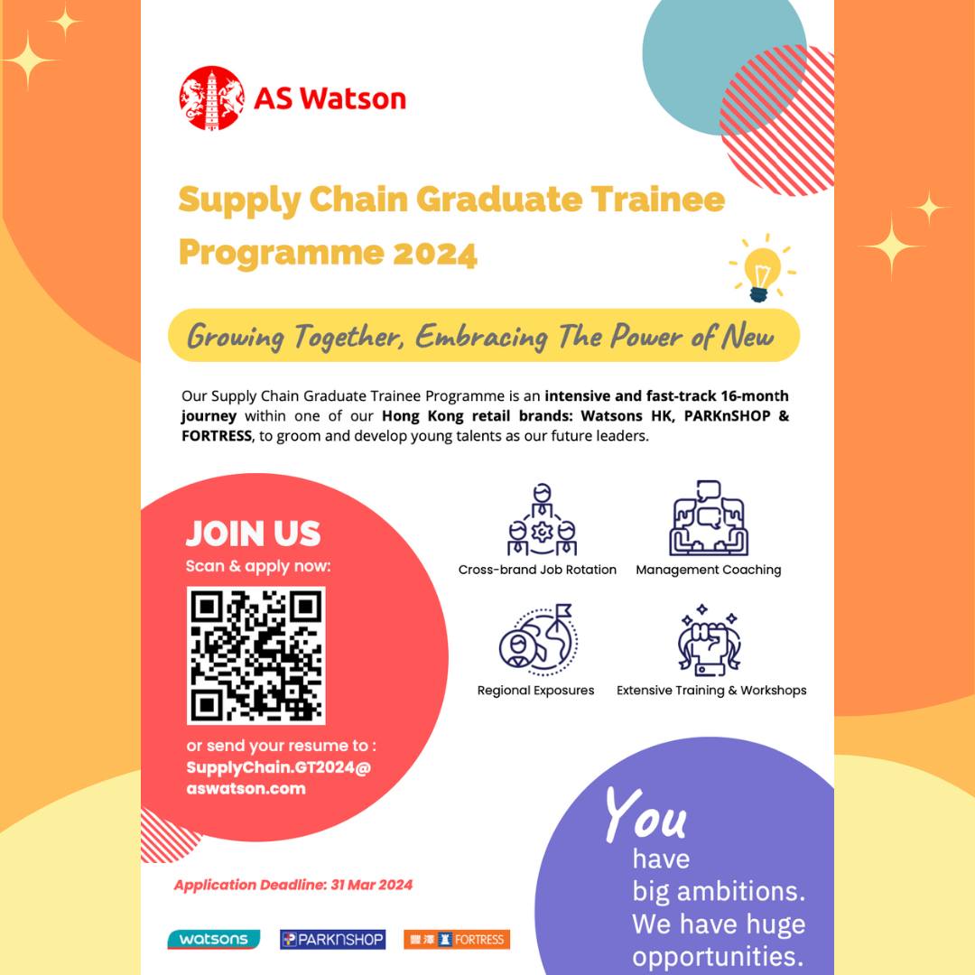 🌟 🌟Supply Chain Graduate Trainee... - CityU GOM BOM Buddies