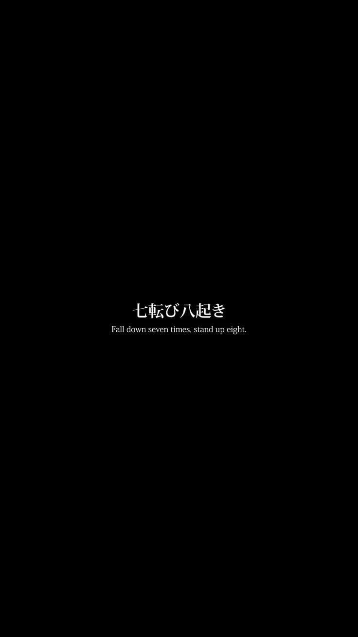 Senju