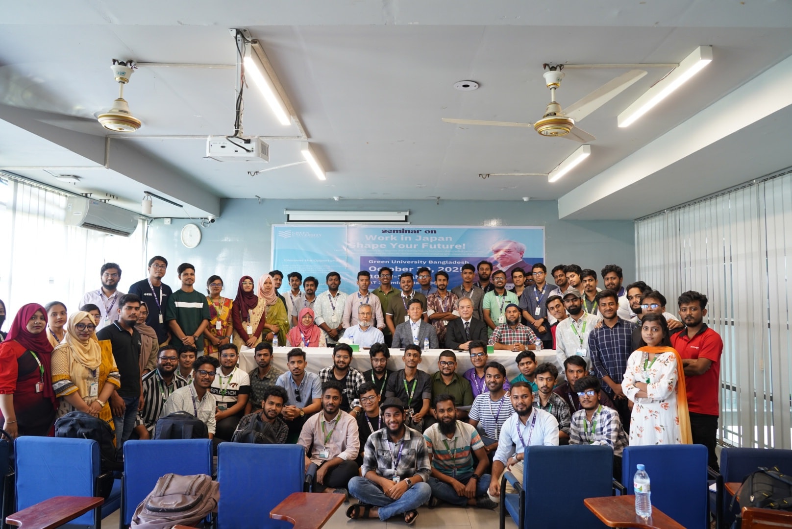 IEEE... - IEEE Computer Society Student Branch Chapter GUB