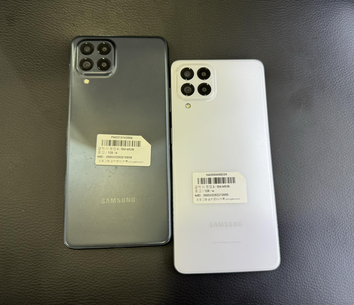 Samsung Galaxy Quantum 3 韓国版 本体のみ 公式WEBショップ