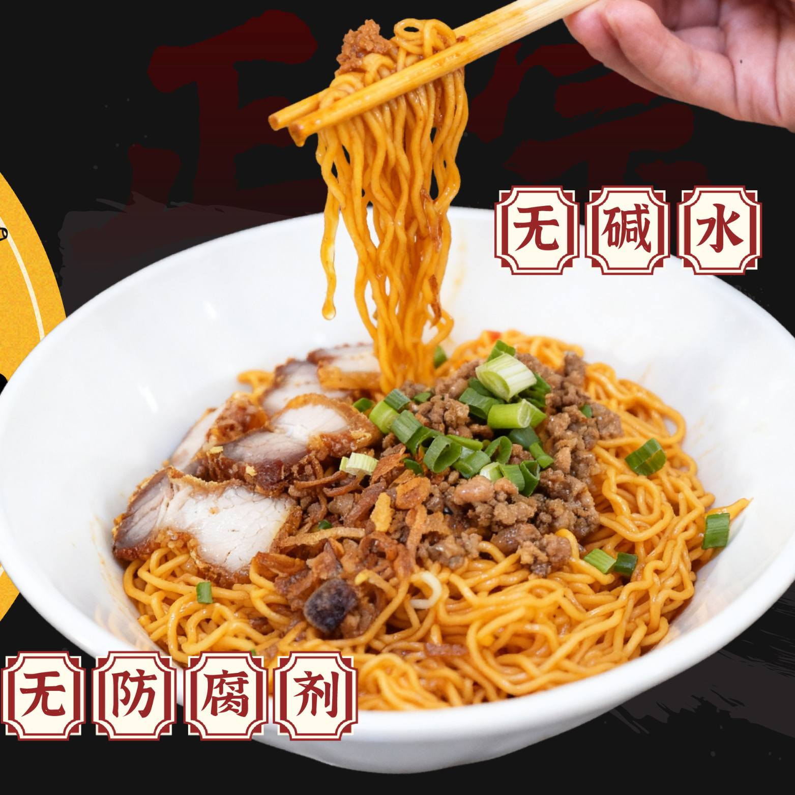 芙蓉阿叔砂拉越美食 滑鸡饭 哥罗面... - 芙蓉阿叔砂拉越美食 滑鸡饭 哥罗面 猪肉粉 Ah Shu Seremban