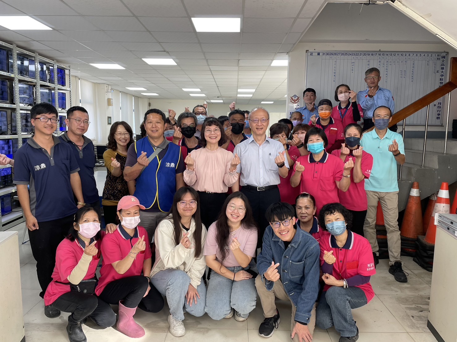 溫馨送福傳遞愛 校長陳月端... - 國立高雄大學 National University of Kaohsiung