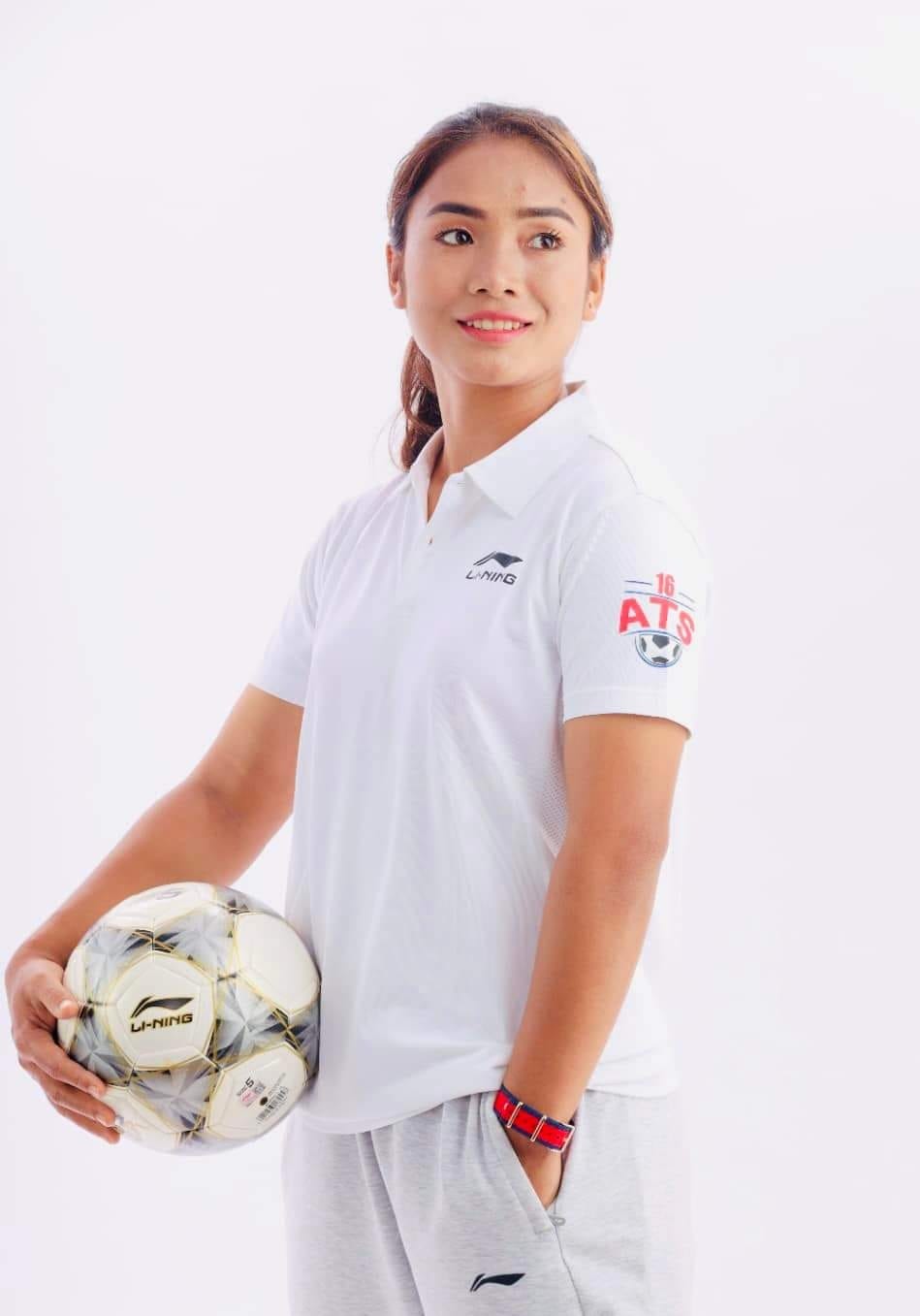 राई RAI
