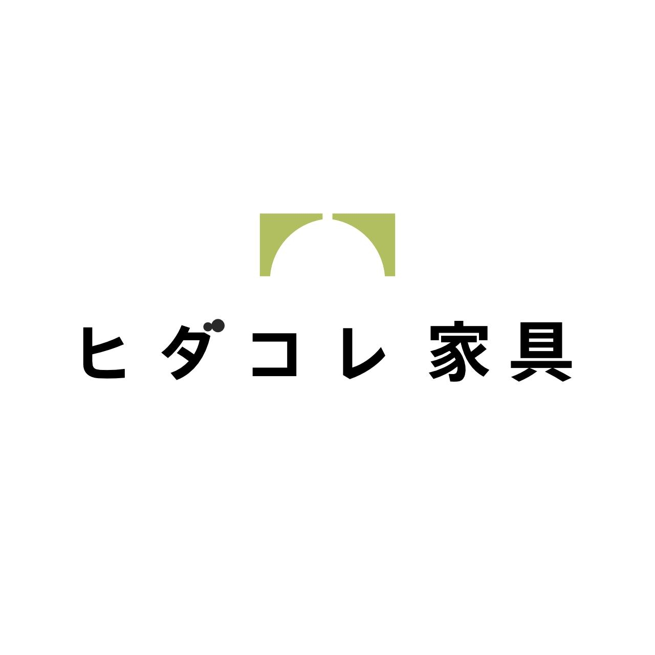 Hida Collection くらしの制作所 Home Facebook