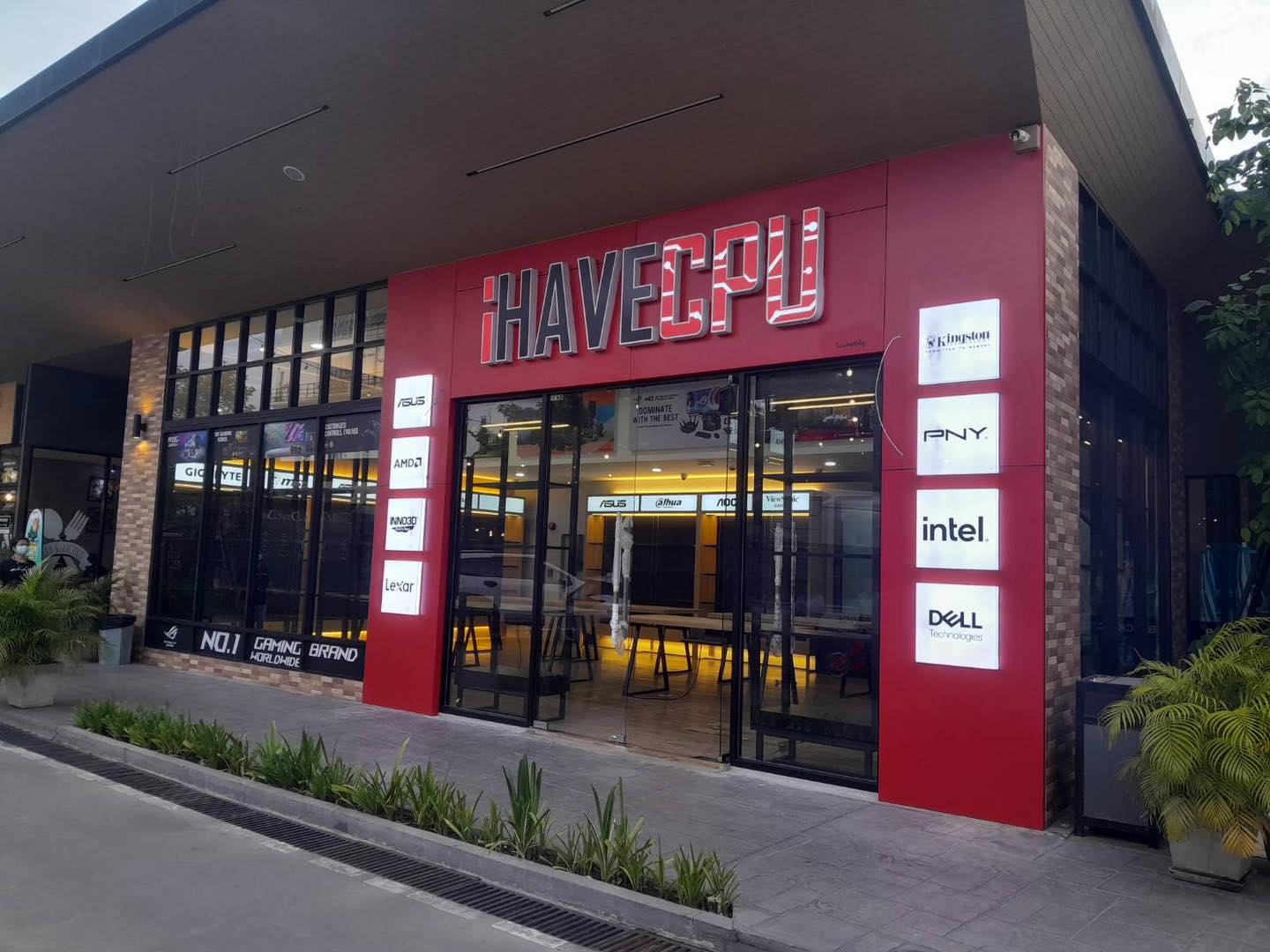 iHAVECPU - ️ iHAVECPU พระรามสอง ️ . พบกัน 13... | Facebook
