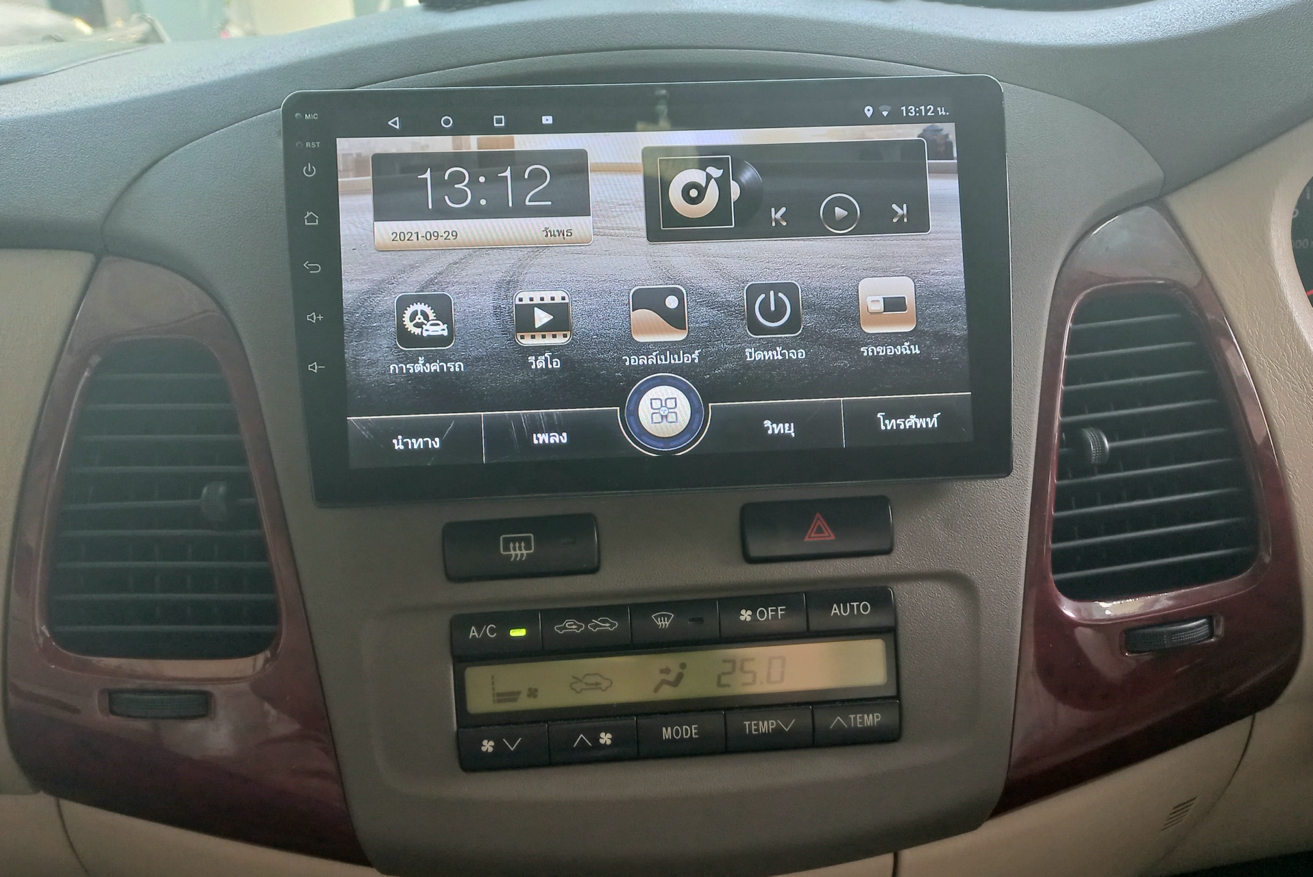 รีวิวการติดตั้ง TOYOTA INNOVA จ้า Ram 2 Rom 32 เปลี่ยนจอ ยกชุดไปเลยจ้า ...