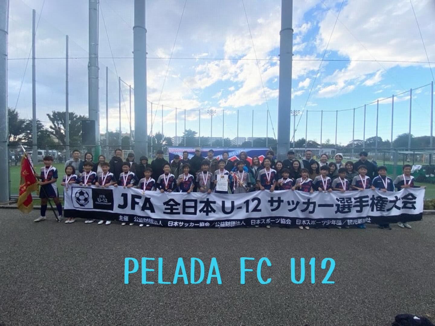 ペラーダ FC (@peladafc2008) • Facebook