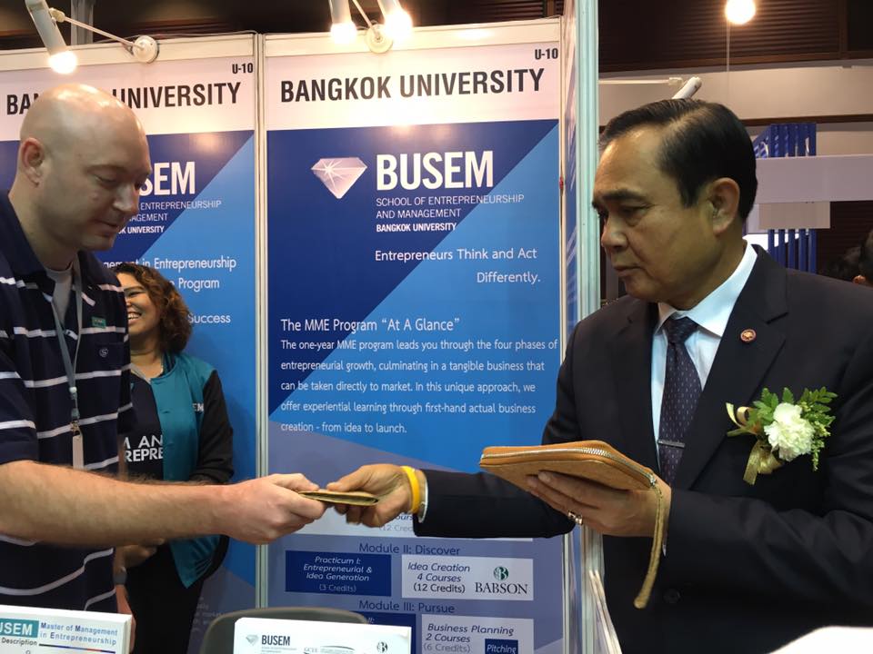 BUSEM - คณะการสร้างเจ้าของธุรกิจและการบริหารกิจการ มหาวิทยาลัยกรุงเทพ ...
