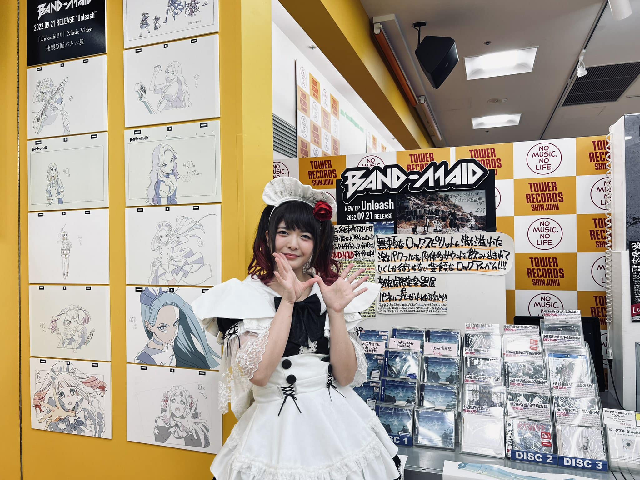 Band-maid display at Tower Records in Osaka