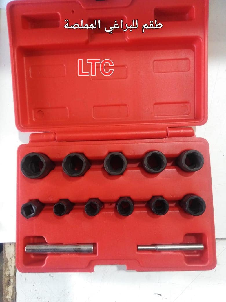 LTC Tools