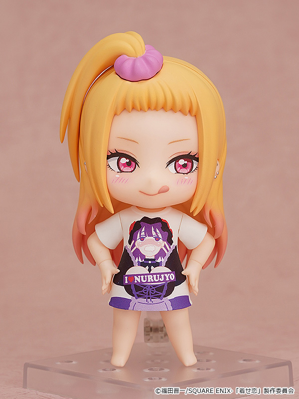 Sega My Dress-Up Darling Luminasta Marin Kitagawa (Trying On) Figure Anime Figür 20 cm - Fiyatı, Yorumları Sega My Dress-Up Darling Luminasta Marin Kitagawa (Trying On) Figure Anime Figür 20 cm - Fiyatı, Yorumları