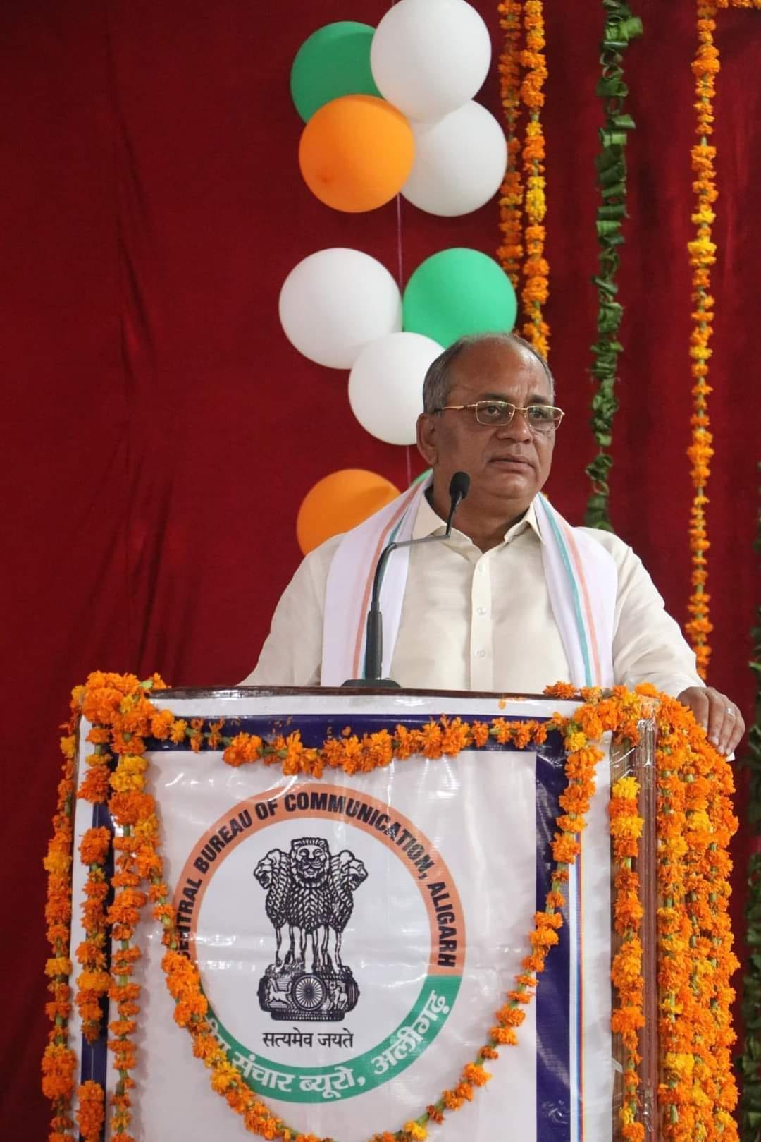 Anil Rajput