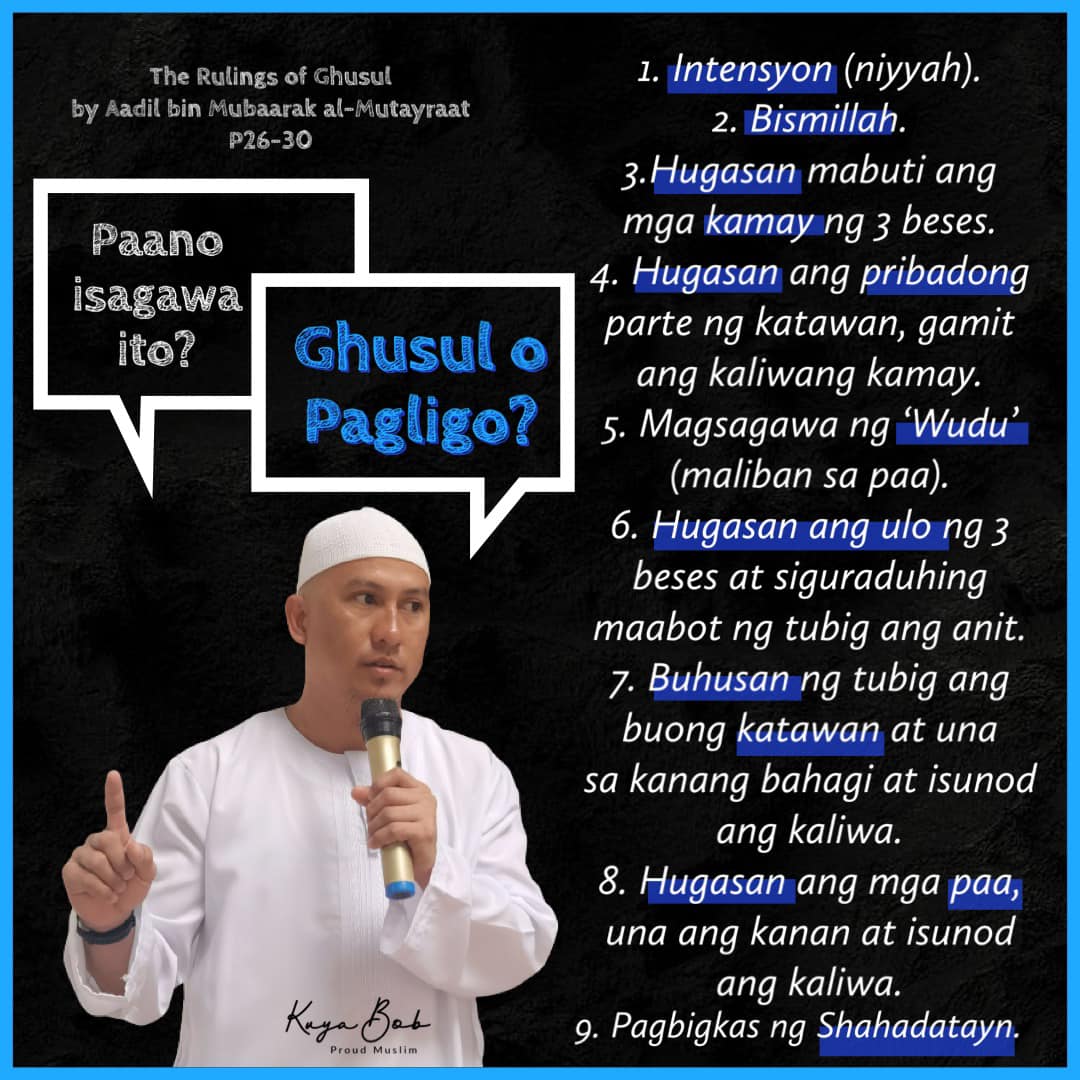 Kuya Bob - PAANO ISAGAWA ANG GHUSL (PAGPAPALIGO NG BUONG...