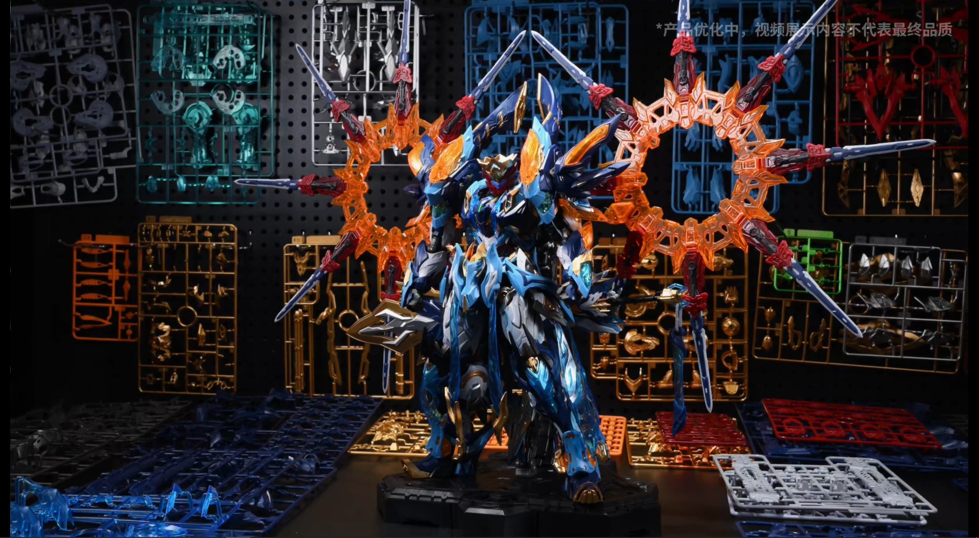 Holy metal frame. he is even bigger than Zhao Yun. Look like a