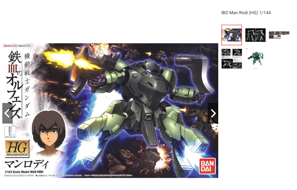 Gundam Toy Shop - TODAY ARRIVAL ONE UNIT ONLY IBO Man Rodi... | Facebook