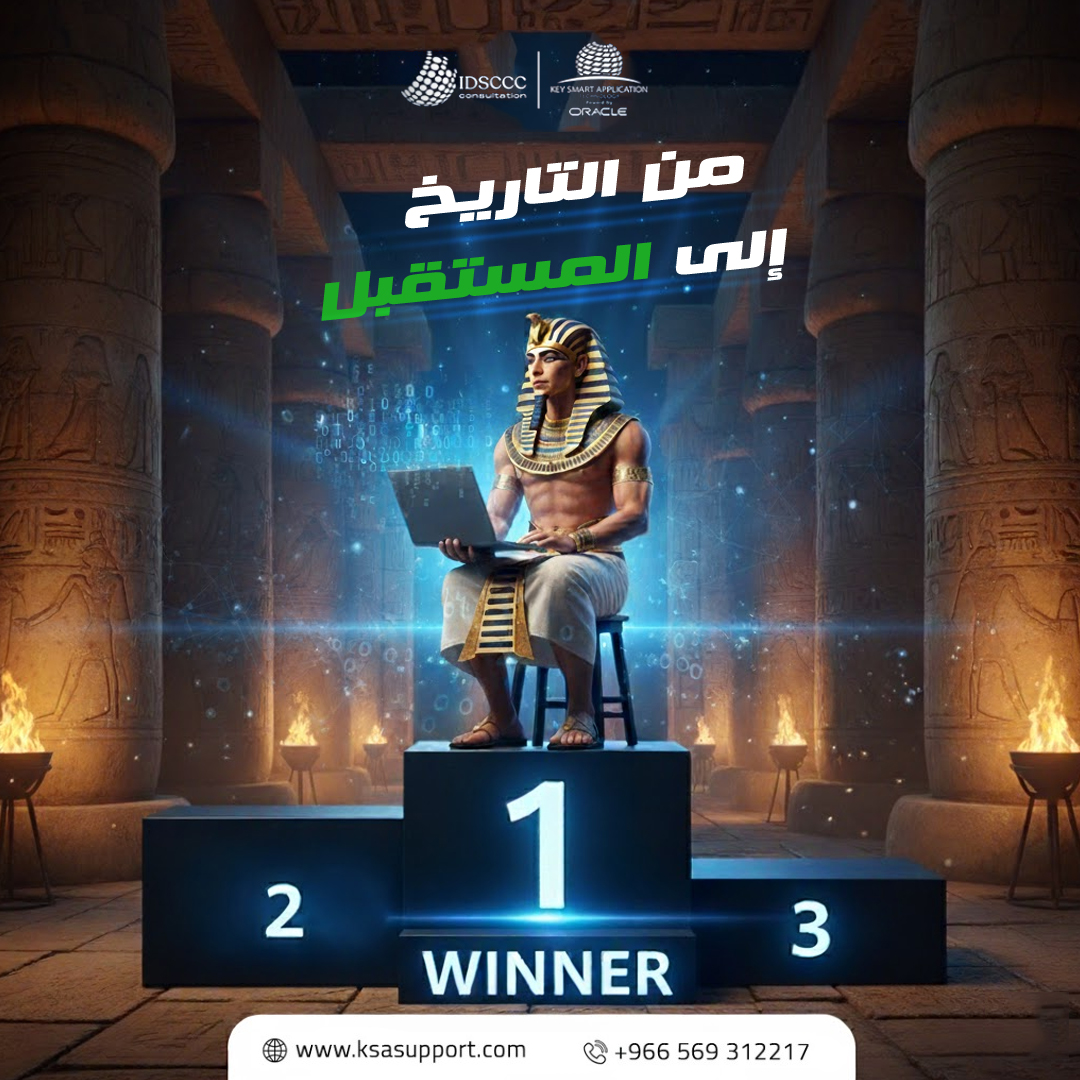 مركز - 🏛️ من التاريخ... إلى المستقبل! في قلب القاهرة، المتحف المصري ...