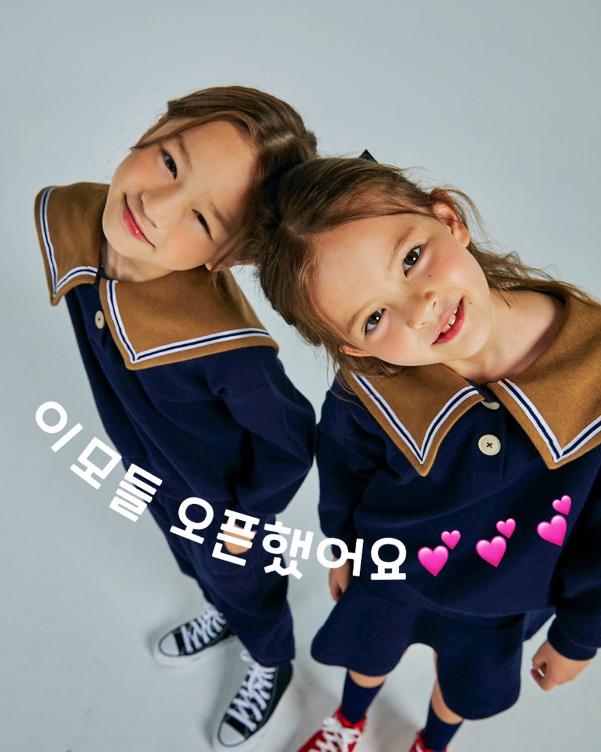 ramidami_2019 - RAMI DAMI X FROM RUHA 저도 컬러별로 6개 주문하러 날라...