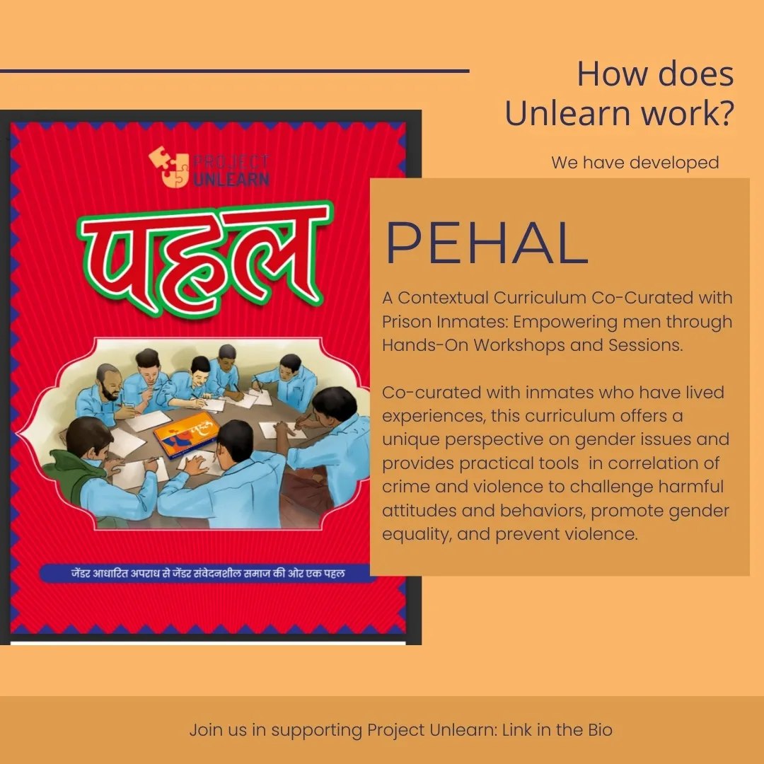 Project Unlearn