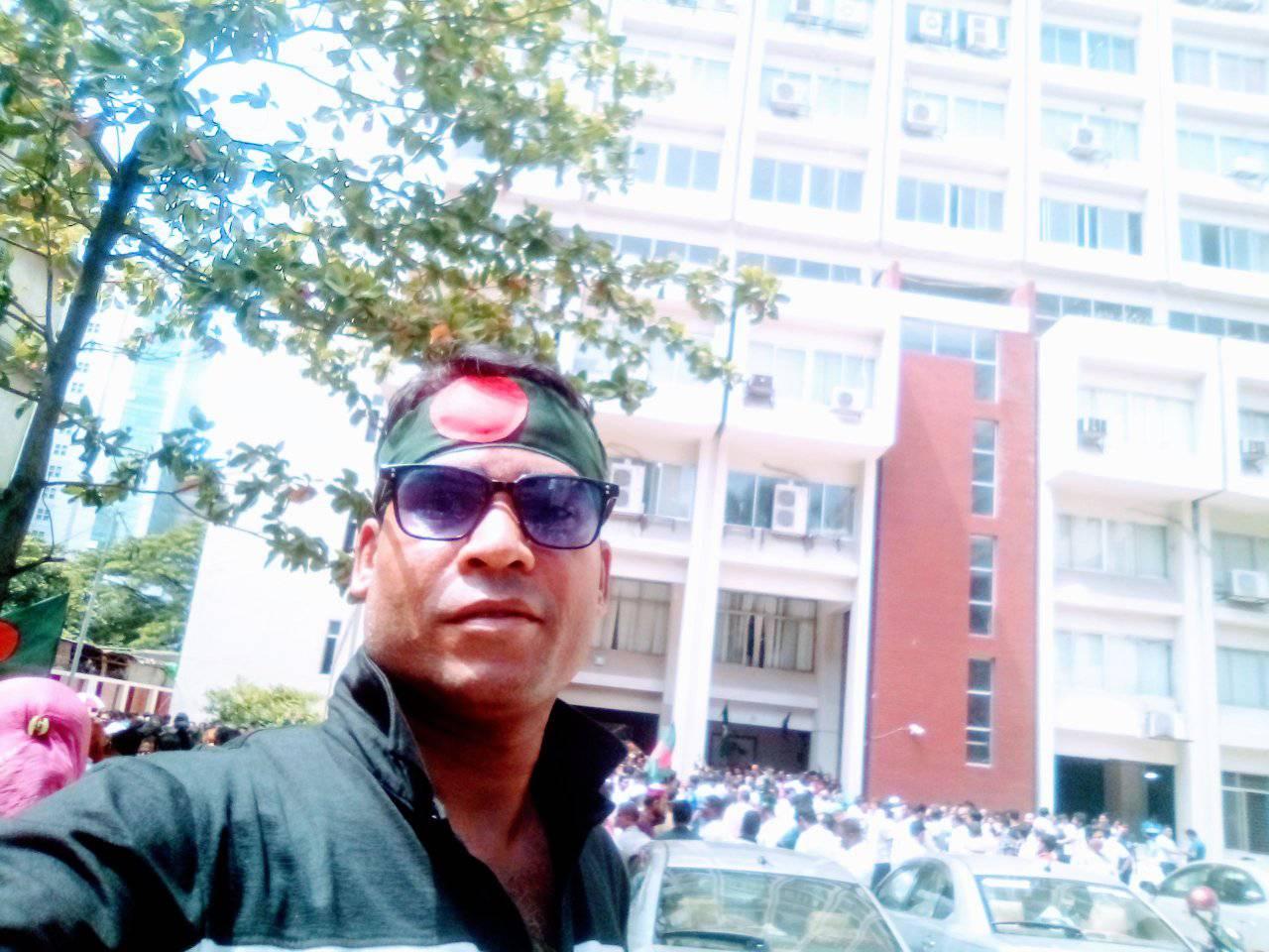 Md.Ranju official